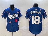Men's Los Angeles Dodgers #18 Yamamoto Royal 2025 Tokyo Series Limited Stitched Jersey,baseball caps,new era cap wholesale,wholesale hats